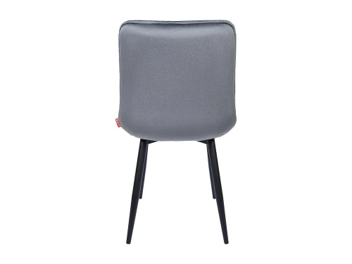 Стул Jet-Set Dark Grey V240