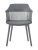 DC273 Стул пластиковый, СЕРЫЙ#7937 c подушкой