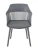 DC273 Стул пластиковый, СЕРЫЙ#7937 c подушкой