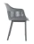 DC273 Стул пластиковый, СЕРЫЙ#7937 c подушкой