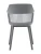 DC273 Стул пластиковый, СЕРЫЙ#7937 c подушкой