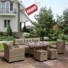 Комплект плетеной мебели AFM-310B Beige/Grey