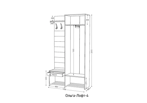 Прихожая Ольга Лофт 4, Дуб крафт золотой/Темно-серый