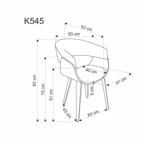 Стул HALMAR K545 серый/орех