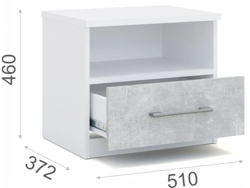 Спальня «Аврора», Белый/Ателье светлый