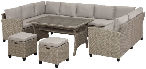 Комплект плетеной мебели AFM-370B Beige