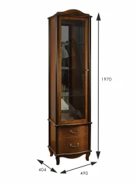 Шкаф-витрина Джульетта орех