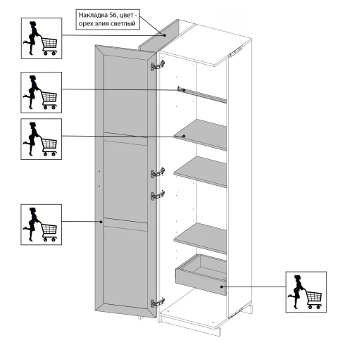 Серия модульных шкафов, Корпус шкафа 51/56 L. Цвет БЕЛЫЙ