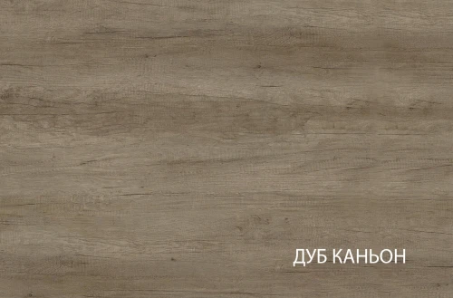 Шкаф 2DG, PROVENCE, цвет вудлайн крем\дуб каньон