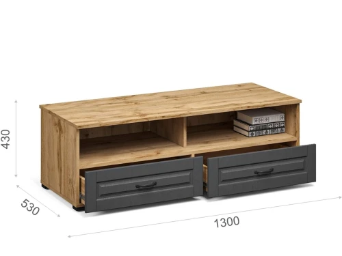 Гостиная «Лацио Сканди» со шкафом, Вотан/Сканди графит