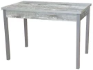 Колорадо стол обеденный раздвижной / бетон темный/металлик Колорадо стол обеденный раздвижной / бетон темный/металлик