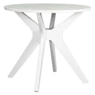 Стол журнальный Сабин 1 белый/белый