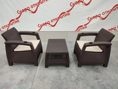 Комплект уличной мебели под искусственный ротанг Yalta Balcony Set