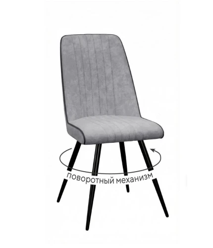 Стул DikLine 324 поворотный B22 GREY, ножки черные