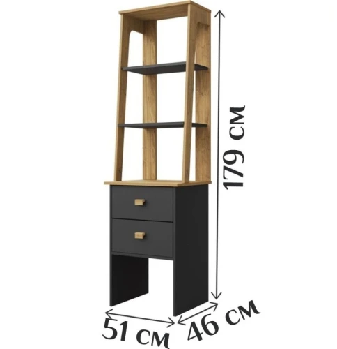 Стеллаж «Скандинавия» 2Я КМК 0905.19, Графит/ дуб наварра