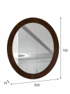 Зеркало навесное Берже 24 темно-коричневый 70 см х 60 см