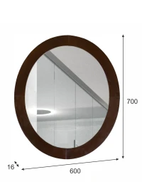 Зеркало навесное Берже 24 темно-коричневый 70 см х 60 см