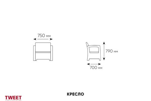 Комплект кресел TWEET Double Seat, цвет: белый