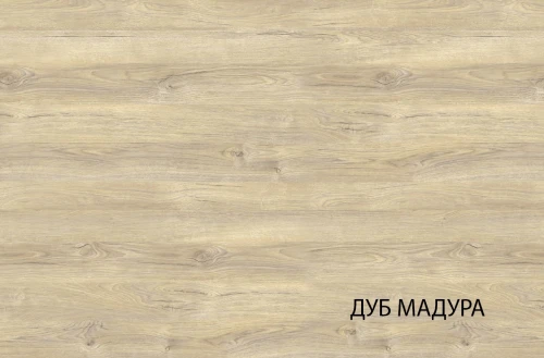 LIMA, Тумба 4D1S. Цвет ПЕРСИДСКИЙ ЖЕМЧУГ/ МАДУРА