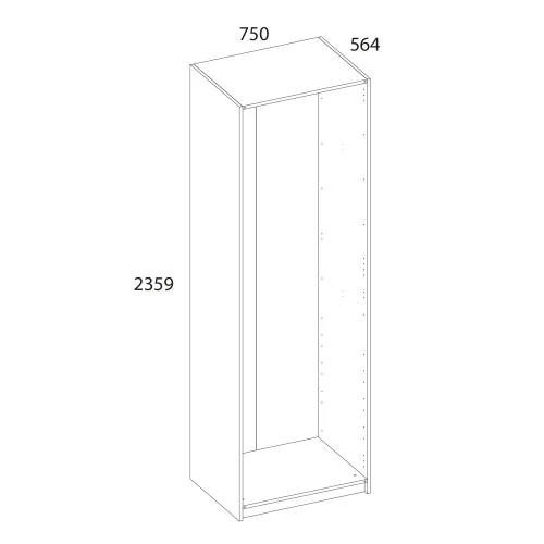 Серия модульных шкафов, Корпус шкафа 75/56 (II). Цвет БЕЛЫЙ