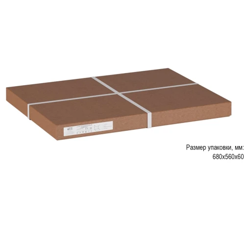 Стол придиванный Хайгрет белый/черный