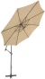 Зонт Парма, 3000мм, с вент. куполом, бежевый