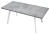 Стол BRICK M 140 Бетон Портленд/ Белый М-City
