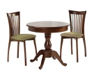 Обеденная группа Фабрицио 2 темный орех Обеденная группа Фабрицио 2 темный орех