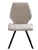Стул DikLine 242M B03 BEIGE/ ножки черные