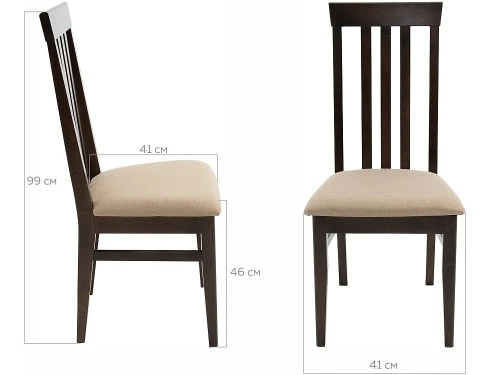 Стул «Марио», орех темный