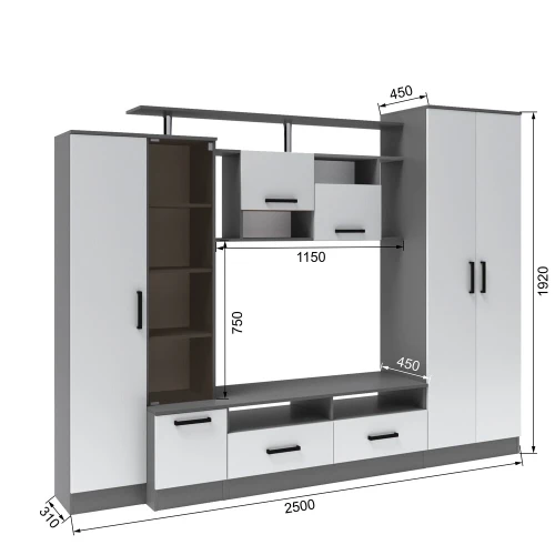 Стенка в гостиную Оскар-5, Графит серый, Камень серый