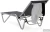 Шезлонг Hera алюминиевый, антрацит