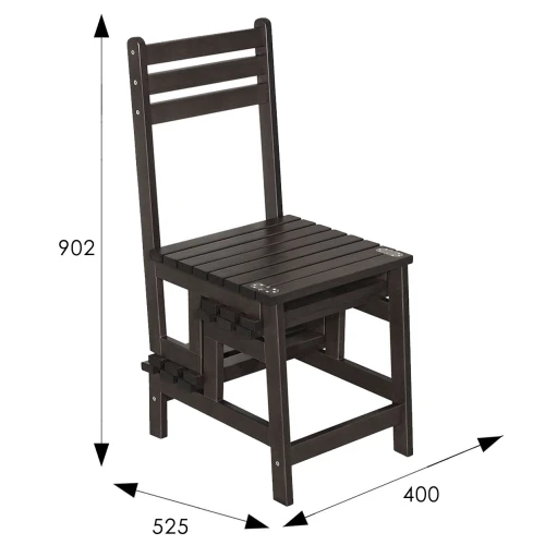 Стул-стремянка Массив венге