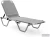 Шезлонг Dias алюминиевый, серый