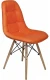 Стул КВАДРО «KVADRO» со спинкой оранжевый