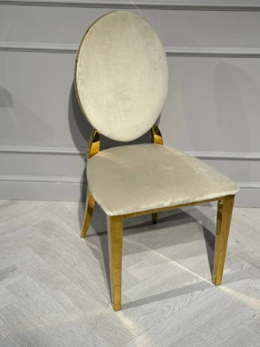 Стул обеденный София DC-1102, 45х42х92, бежевый, золото