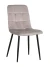 C919/DC809 Стул мягкий, СЕРО-БЕЖЕВЫЙ#h9 велюр, каркас металл черный КРУГЛЫЙ NEW