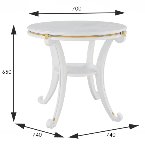 Стол журнальный Глория М молочный дуб Л
