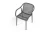 "Мохито" стул пластиковый, цвет темно-серый