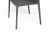 "Мохито" стул пластиковый, цвет темно-серый