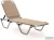 Шезлонг Dias алюминиевый, бежевый