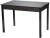 Стол М81 ДП1-03-03 1100(1400)*680 «Бристоль» Стекло Мателюкс с/в «Темно-серое», Н/с Графит