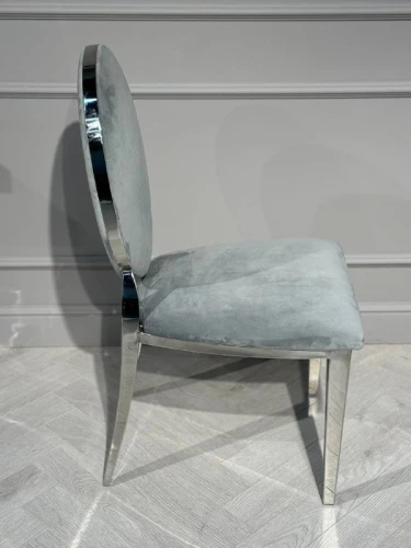 Стул обеденный София DC-1102, 45х42х92, серый, серебро