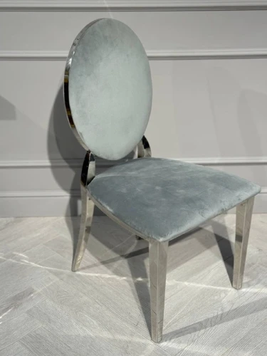 Стул обеденный София DC-1102, 45х42х92, серый, серебро