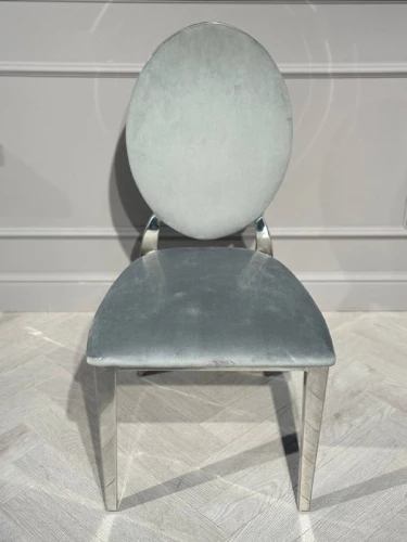 Стул обеденный София DC-1102, 45х42х92, серый, серебро