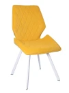 DC230 Стул мягкий, ЯНТАРНЫЙ#M420-32 велюр, каркас металл, белый КВАДРАТ