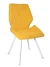 DC230 Стул мягкий, ЯНТАРНЫЙ#M420-32 велюр, каркас металл, белый КВАДРАТ