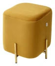 Пуф для гостиной ARES BLUVEL-68 YELLOW / GOLD М-City Пуф для гостиной ARES BLUVEL-68 YELLOW / GOLD М-City