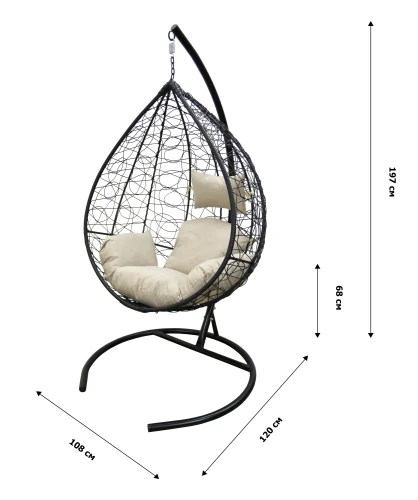 Кресло подвесное Сфера арт.CN800-2024 (стойка+основание.черн.,корзн.черн.,подуш.беж. 3уп.(М))
