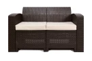 Rattan premium, диван двухместный, венге (2-х местная подушка)